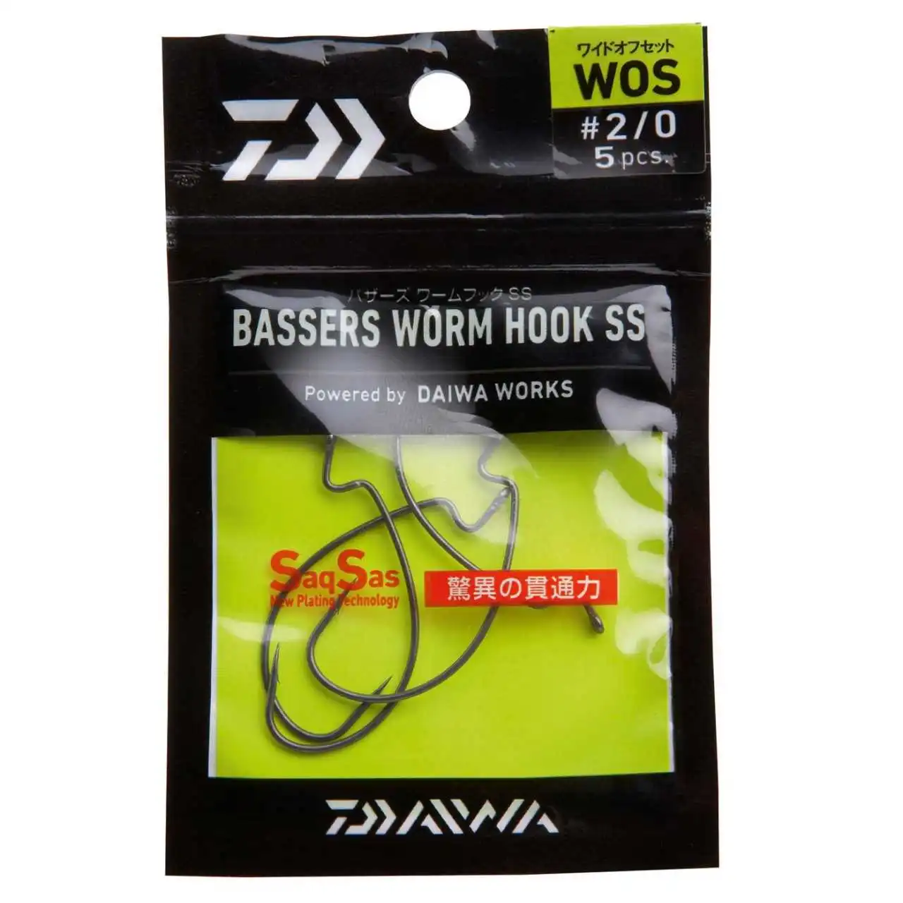 Daiwa Bassers Worm Hook Offset Haken 4 Daiwa Bassers Worm Hook Offset Haken – Bild 2